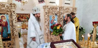 Архієпископ Афанасій звершив Богослужіння 10-ої Неділі після П’ятидесятниці