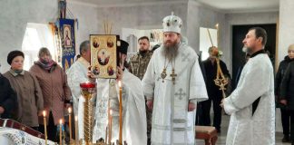 Архієпископ Афанасій звершив Богослужіння свята Богоявлення