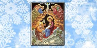 РІЗДВЯНЕ ПОСЛАННЯ