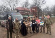 Волонтерська поїздка на Південь