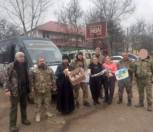 Волонтерська поїздка на Південь