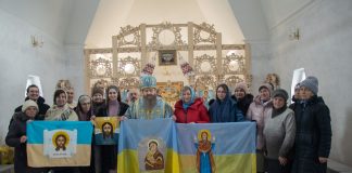 Архієпископ Афанасій звершив Богослужіння свята Стрітення Господнього