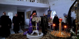 Архієпископ Афанасій звершив Велике Повечір’я з читанням Покаянного Канону прп. Андрія Критського