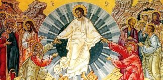 Пасхальне послання Архієпископа Афанасія