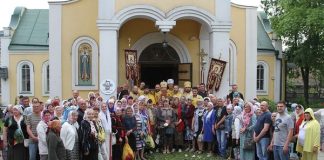 Архієрейське Богослужіння в день перенесення мощів святителя Миколая Чудотворця