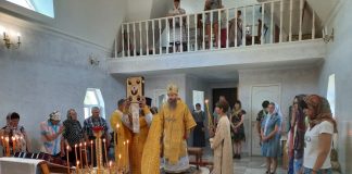 Архієпископ Афанасій звершив Богослужіння другої Неділі після П’ятидесятниці