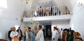 Архієпископ Афанасій звершив Богослужіння свята Покрови Пресвятої Богородиці