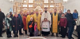 Архієпископ Афанасій звершив Богослужіння 22-ої Неділі після П’ятидесятниці