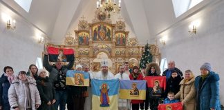 Архієпископ Афанасій звершив святкове Богослужіння свята Обрізання Господнього