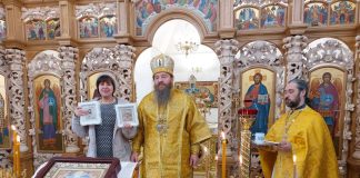 Архієпископ Афанасій звершив Богослужіння 33-ої Неділі після П’ятидесятниці