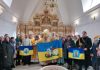 Архієпископ Афанасій звершив Богослужіння в Неділю про митаря і фарисея