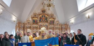 Архієпископ Афанасій звершив Богослужіння в Неділю про митаря і фарисея