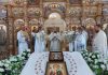 Архієрейське Богослужіння в день перенесення мощів Миколая Чудотворця