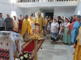 Архієпископ Афанасій звершив Богослужіння 12-ої Неділі після П’ятидесятниці