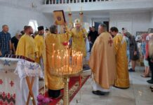 Архієпископ Афанасій звершив Богослужіння 13-ої Неділі після П’ятидесятниці