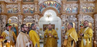 Архієпископ Афанасій звершив Богослужіння 14-ої Неділі після П’ятидесятниці