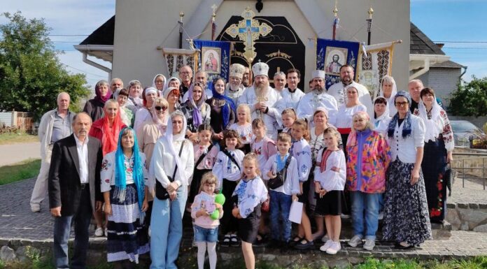 Архієпископ Афанасій звершив Богослужіння пам’яті Чуда Архістратига Михаїла в Хонах