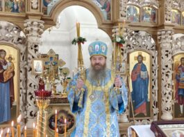 Архієпископ Афанасій звершив Богослужіння свята Покрови Пресвятої Богородиці