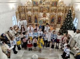 Різдвяне Богослужіння у Свято-Михайлівському кафедральному храмі