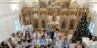 Різдвяне Богослужіння у Свято-Михайлівському кафедральному храмі