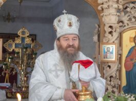 Архієпископ Афанасій звершив Богослужіння свята Богоявлення