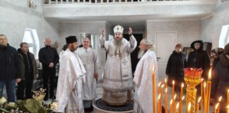 Архієпископ Афанасій звершив Богослужіння 33-ої Неділі після П’ятидесятниці