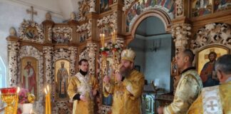 Архієпископ Афанасій звершив Богослужіння 22-ої Неділі після П’ятидесятниці