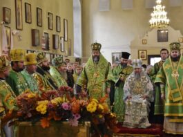 Архієпископ Афанасій служив спільно з Предстоятелем у Полтаві