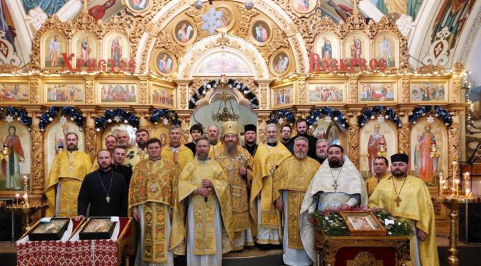 Архієрейське Богослужіння на вшанування пам’яті Святителя Миколая Чудотворця