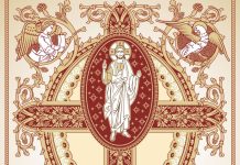 Пасхальне послання Митрополита Київського і всієї України Епіфанія