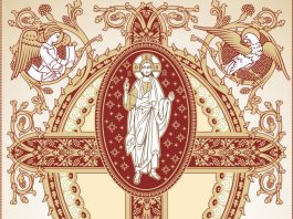 Пасхальне послання Митрополита Київського і всієї України Епіфанія