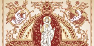 Пасхальне послання Митрополита Київського і всієї України Епіфанія