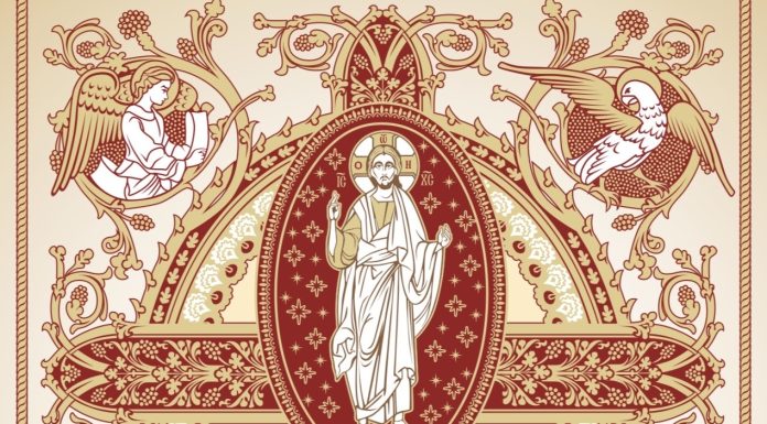 Пасхальне послання Митрополита Київського і всієї України Епіфанія