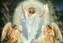 ПАСХАЛЬНЕ ПОСЛАННЯ ВИСОКОПРЕОСВЯЩЕННОГО АРХІЄПИСКОПА АФАНАСІЯ