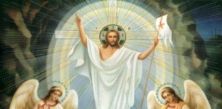 ПАСХАЛЬНЕ ПОСЛАННЯ ВИСОКОПРЕОСВЯЩЕННОГО АРХІЄПИСКОПА АФАНАСІЯ