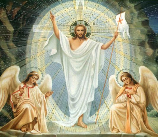 ПАСХАЛЬНЕ ПОСЛАННЯ ВИСОКОПРЕОСВЯЩЕННОГО АРХІЄПИСКОПА АФАНАСІЯ