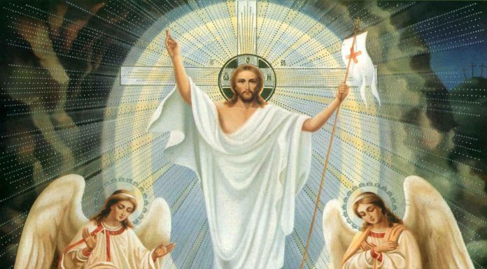 ПАСХАЛЬНЕ ПОСЛАННЯ ВИСОКОПРЕОСВЯЩЕННОГО АРХІЄПИСКОПА АФАНАСІЯ